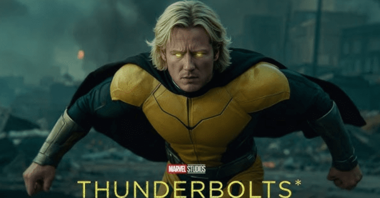sentinela